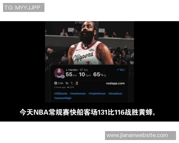 哈登再创辉煌狂砍55分马克西发推致敬称赞登哥无敌表现 哈登再创辉煌狂砍55分马克西发推致敬称赞登哥无敌表现