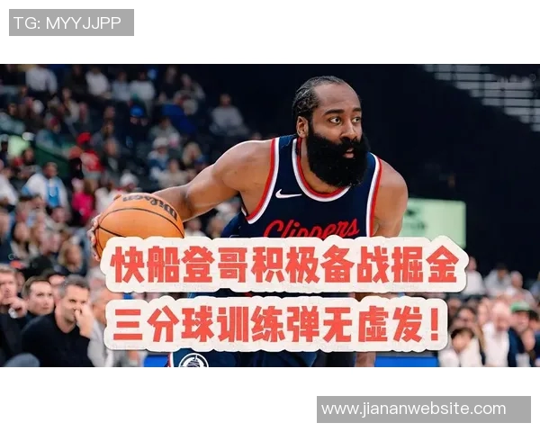 快船全员积极备战明日季前赛首战广州训练照曝光 快船全员积极备战明日季前赛首战广州训练照曝光