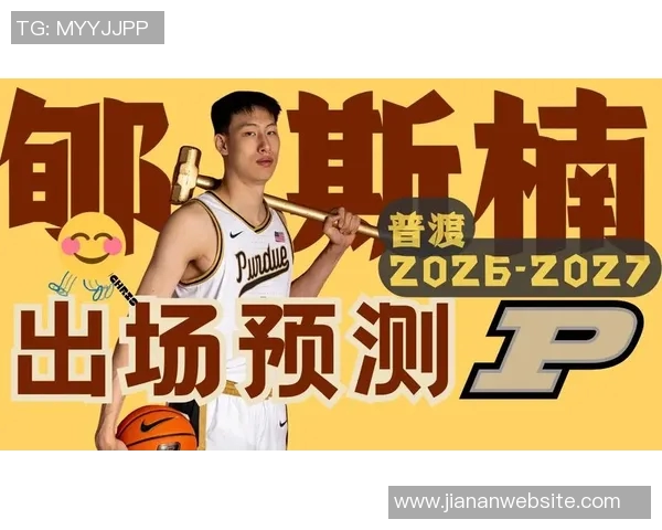 郇斯楠谈择校理念强调适合与发展潜力更胜于名气与比较 郇斯楠谈择校理念强调适合与发展潜力更胜于名气与比较