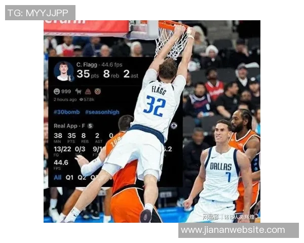 拉加贝尔点评快船阵容老化与防守缺失鲍威尔缺阵影响深远